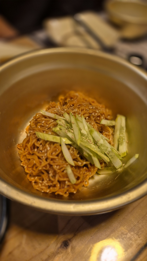 Daebanjeon 4