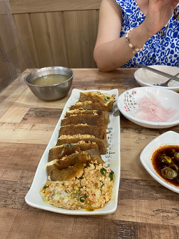 옥련밀 4