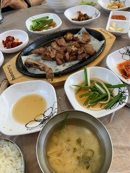 Yudeungsutbulgalbi 4