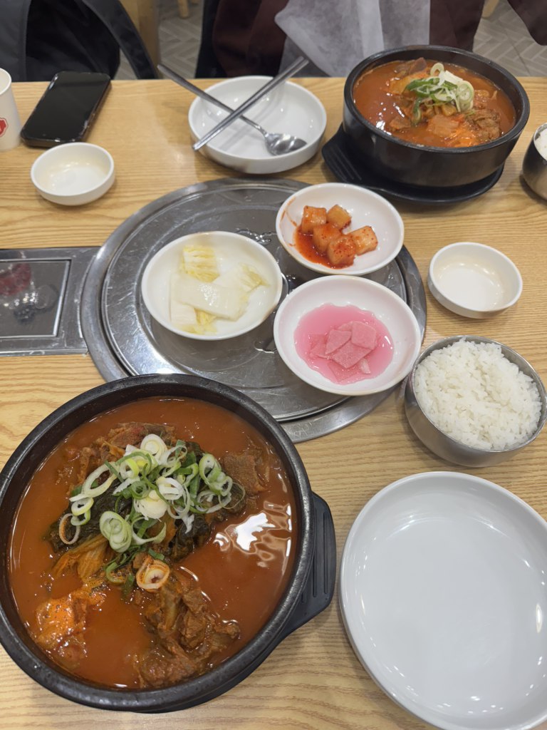 인생감자탕 2