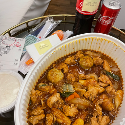 내가찜한닭 4