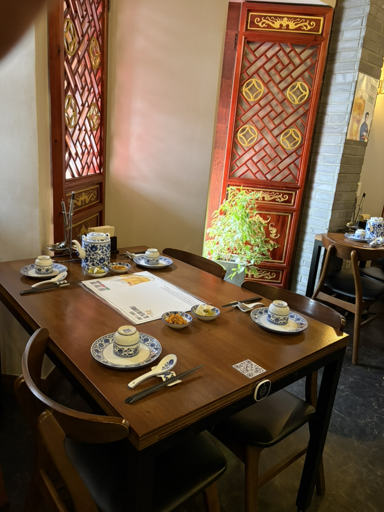 Doryang (도량) 2