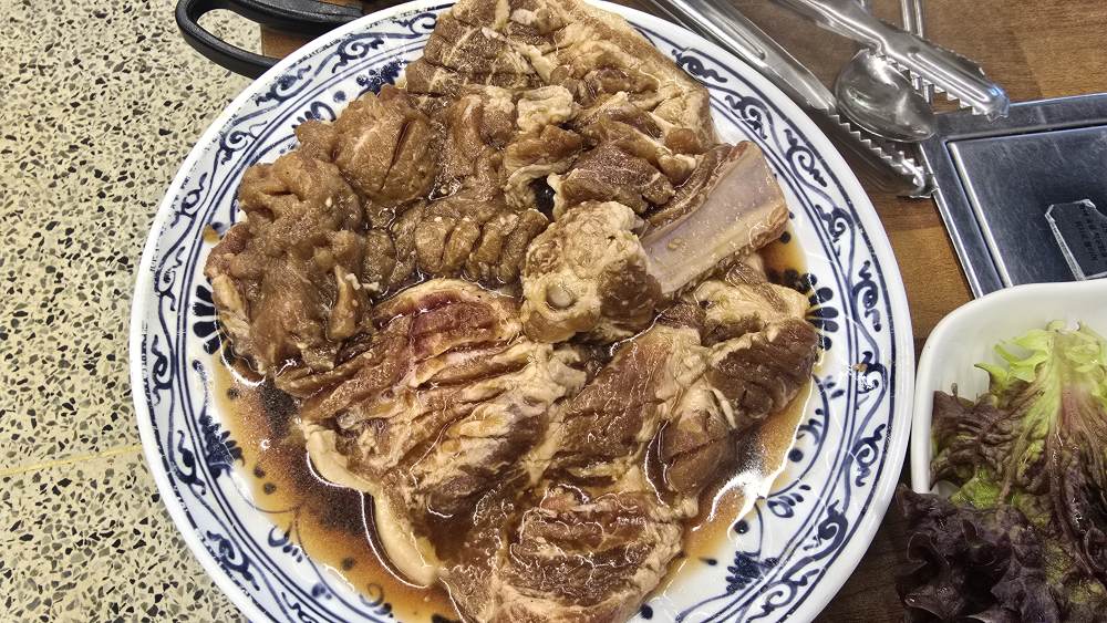 누리숯불갈비 1