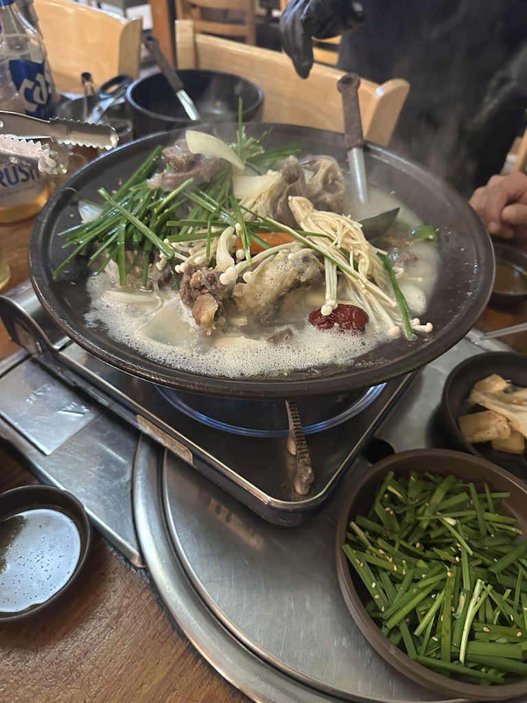 Najugomtang 5