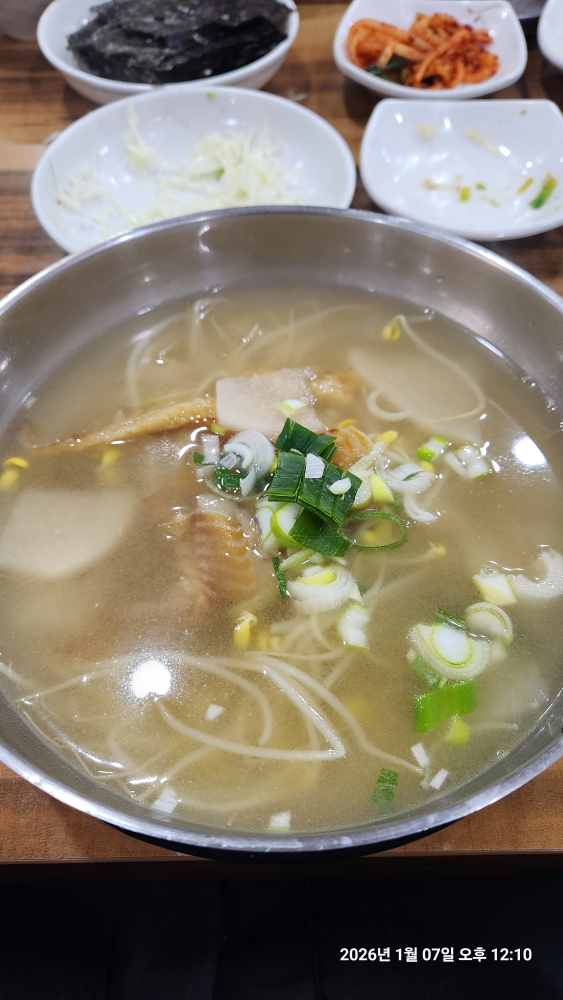 명태어장 2