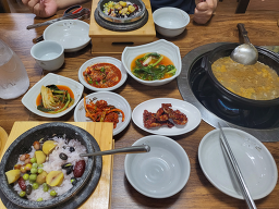 Joheunsijeol (좋은시절) 3