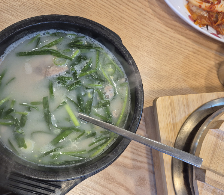 한방명가왕족발 3