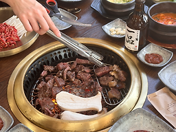 황금향로 4