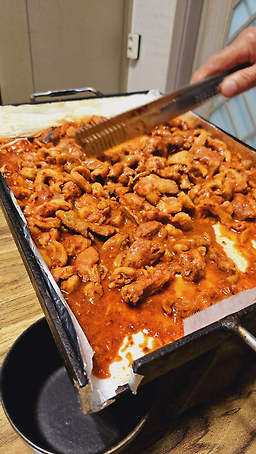 Geudaedeokae (그대덕애) 1