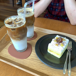 레인하우스