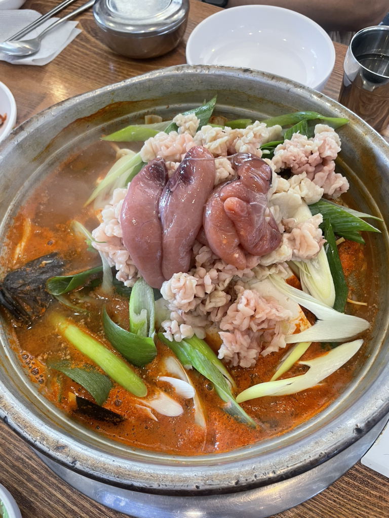 Wonmyeongpumsaengtaejeonmun 5