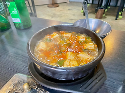 Seominhanu (서민한우) 1