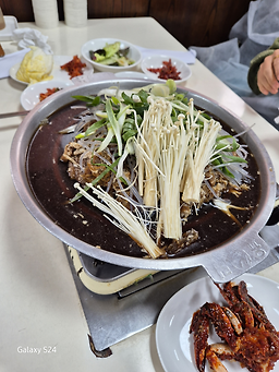 Joseonmyeonok 5