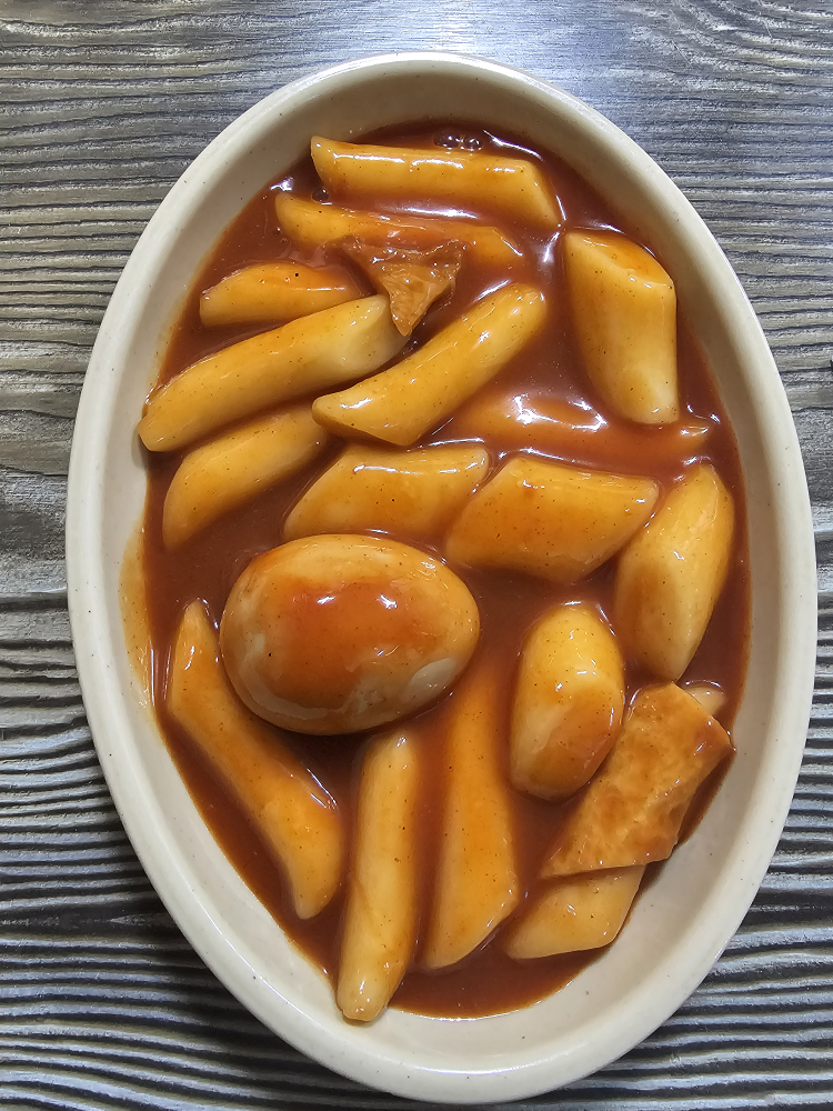 한아름 1