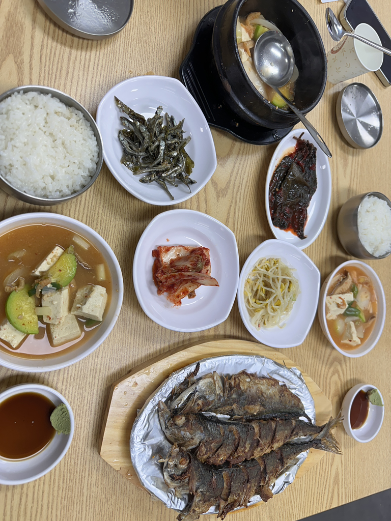 향원식당 1