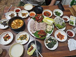 임금님보쌈 2