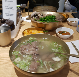 곰탕반 사진 8