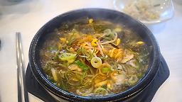 Myeongpumhaejangguk 4
