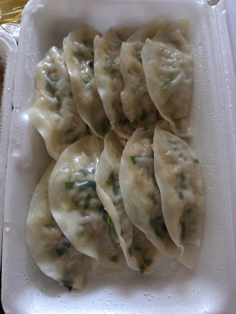 Nolbumandu (놀부만두) 3