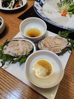 Samhobokjip 5