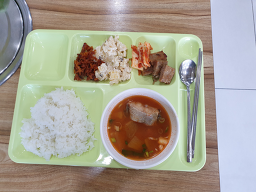 Hanuri (한우리) 2