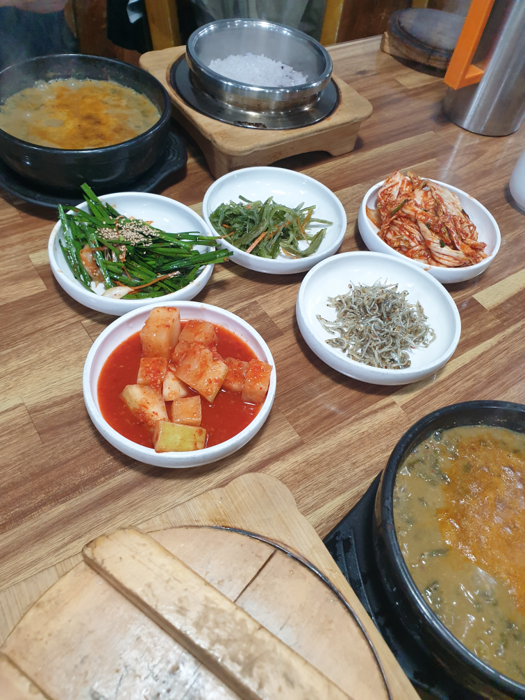 Haengbokhansesang 2