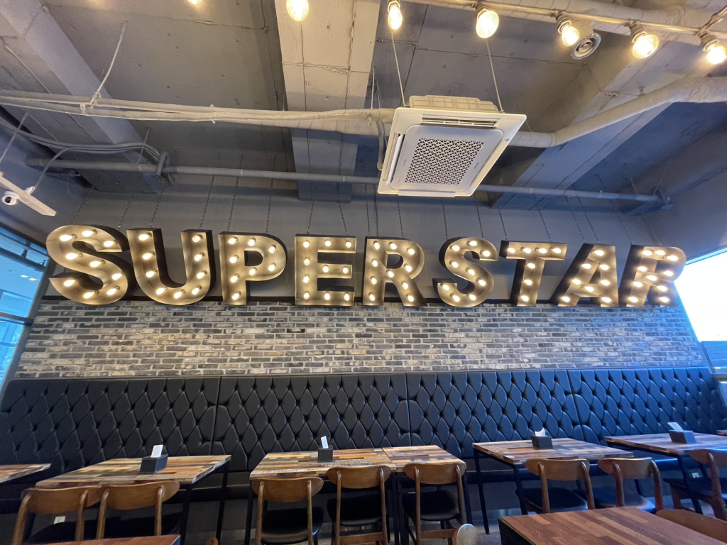 밥플러스마스터밸류점 5