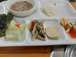 한울마루 5