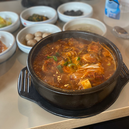 Jeonjumanwol (전주만월) 2