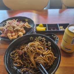 화산 문현점 1