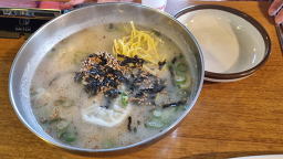 그때그맛 사진 3