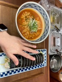 어른김밥 사진 8