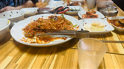 Kkonmasil 4