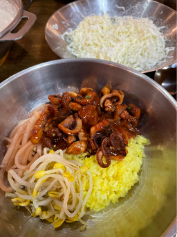 쭈꾸미애전설 4