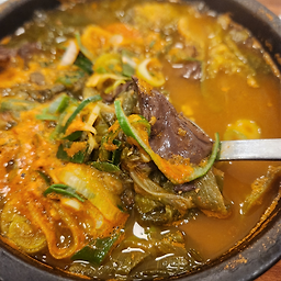 Haneulchorom 4