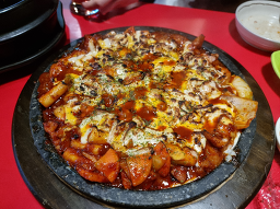 투다리 강남자곡점 사진 2
