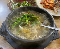 남원가마솥추어탕 6