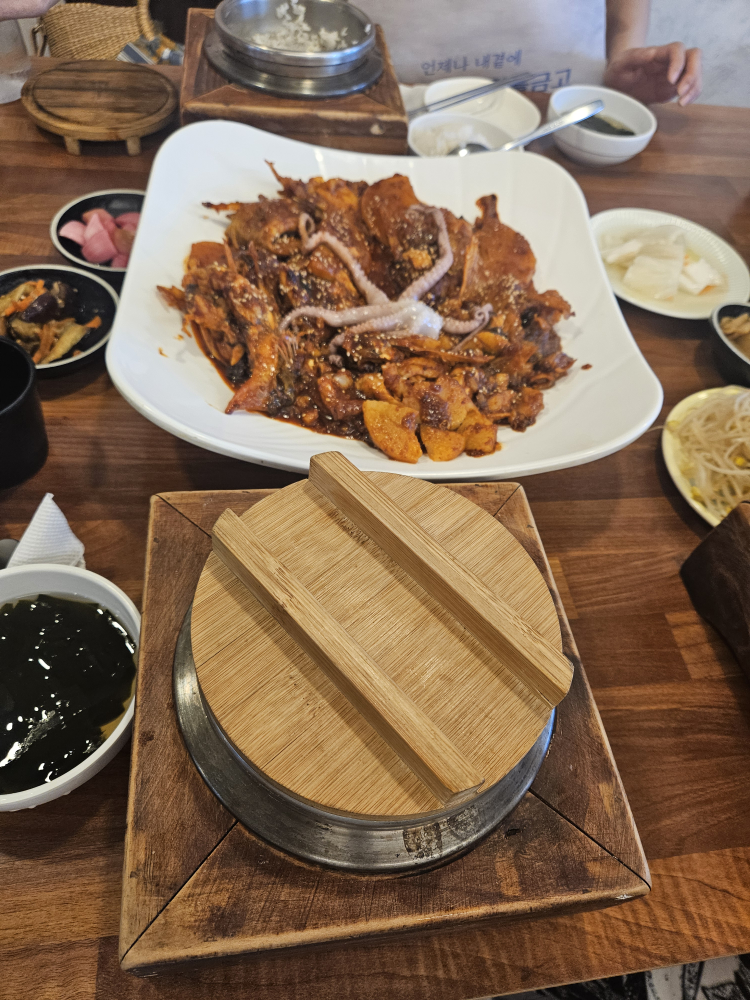 Jjimmaeul (찜마을) 2