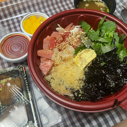 Seusiwachamchi 1