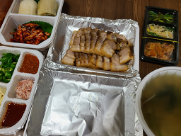 은연가 4