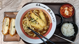 소노야 강남역점 대표 사진