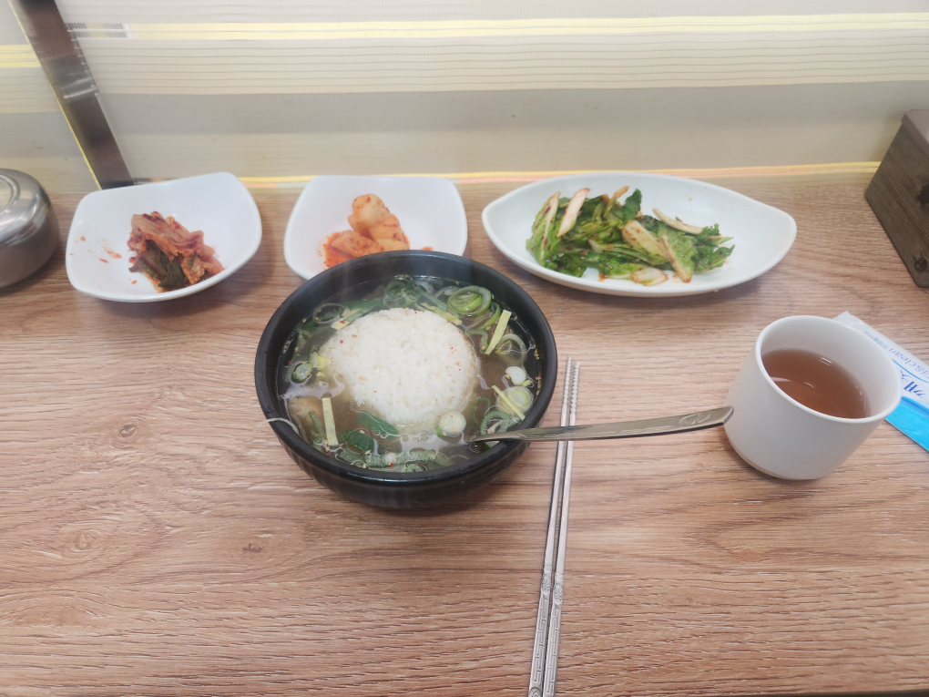 Jeontongnajugomtang 1