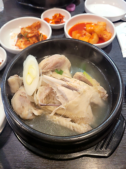 고려삼계탕 5