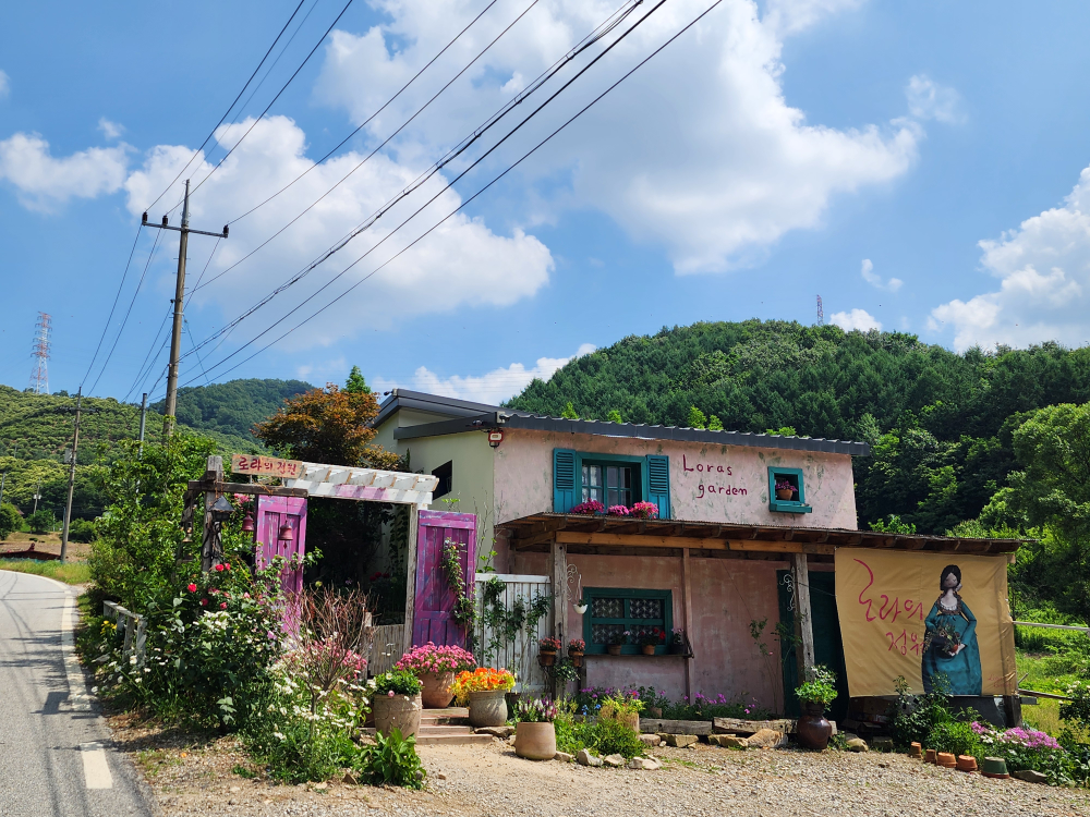 Rorauijeongwon (로라의정원) 2