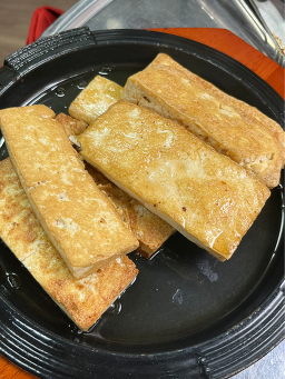 어랑추 3