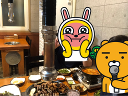 Yongttine (용띠네) 1