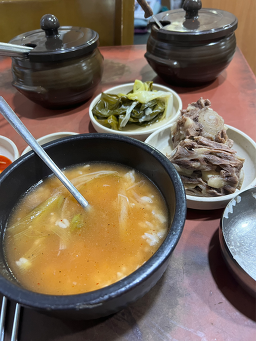 영춘옥 사진 3