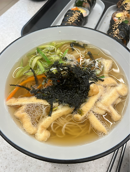 Haneuliyagi hwarangdaeyeok 4