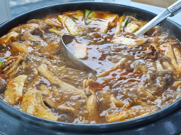칠갑산골 3