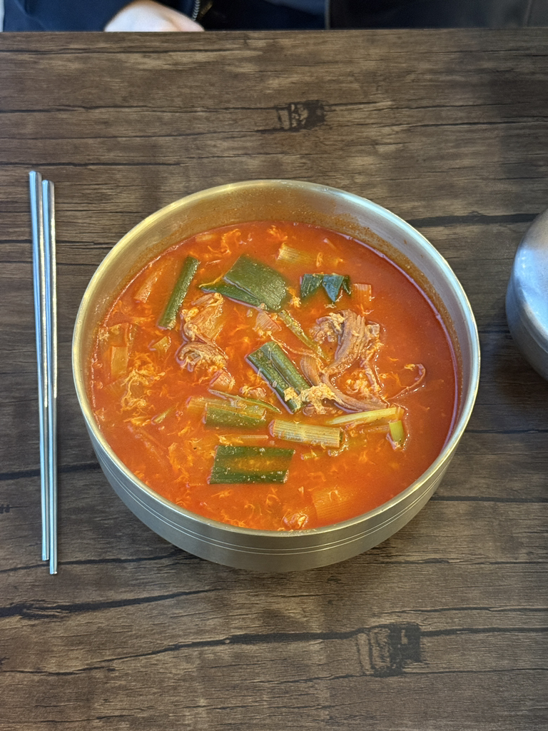 Mokcheonjang 2